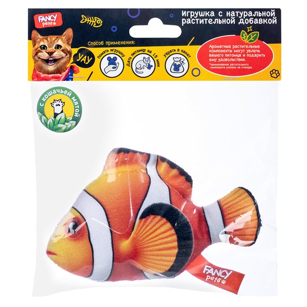 Игрушка для котов "Рыба" FPS44 - фото 8188