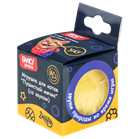 Игрушка для котов «Пушистый мячик» (со звуком) FG230609007-3L - фото 8150