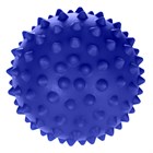 Игрушка для животных "Мяч игольчатый" FPP15 - фото 8162