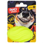 Игрушка для животных "Мячик волнистик" FPP17 - фото 8163