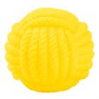 Игрушка для собак "Мячик узел" FPP20 - фото 8168