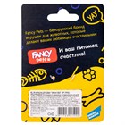 Игрушка для собак "Мячик узел" FPP20 - фото 8170