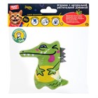 Игрушка для котов "Крокодил" с мятой FPS41 - фото 8183