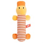 Игрушка для собак "Утка" FPS50 - фото 8191