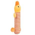 Игрушка для собак "Утка" FPS50 - фото 8192