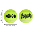 KONG SqueakAir Balls 6 шт. 256613 - фото 8293