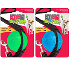 KONG Tagalog Ball Assorted 257319 - фото 8351