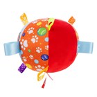 Игрушка для собак "Мяч" FPS45 - фото 8471