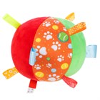 Игрушка для собак "Мяч" FPS45 - фото 8472